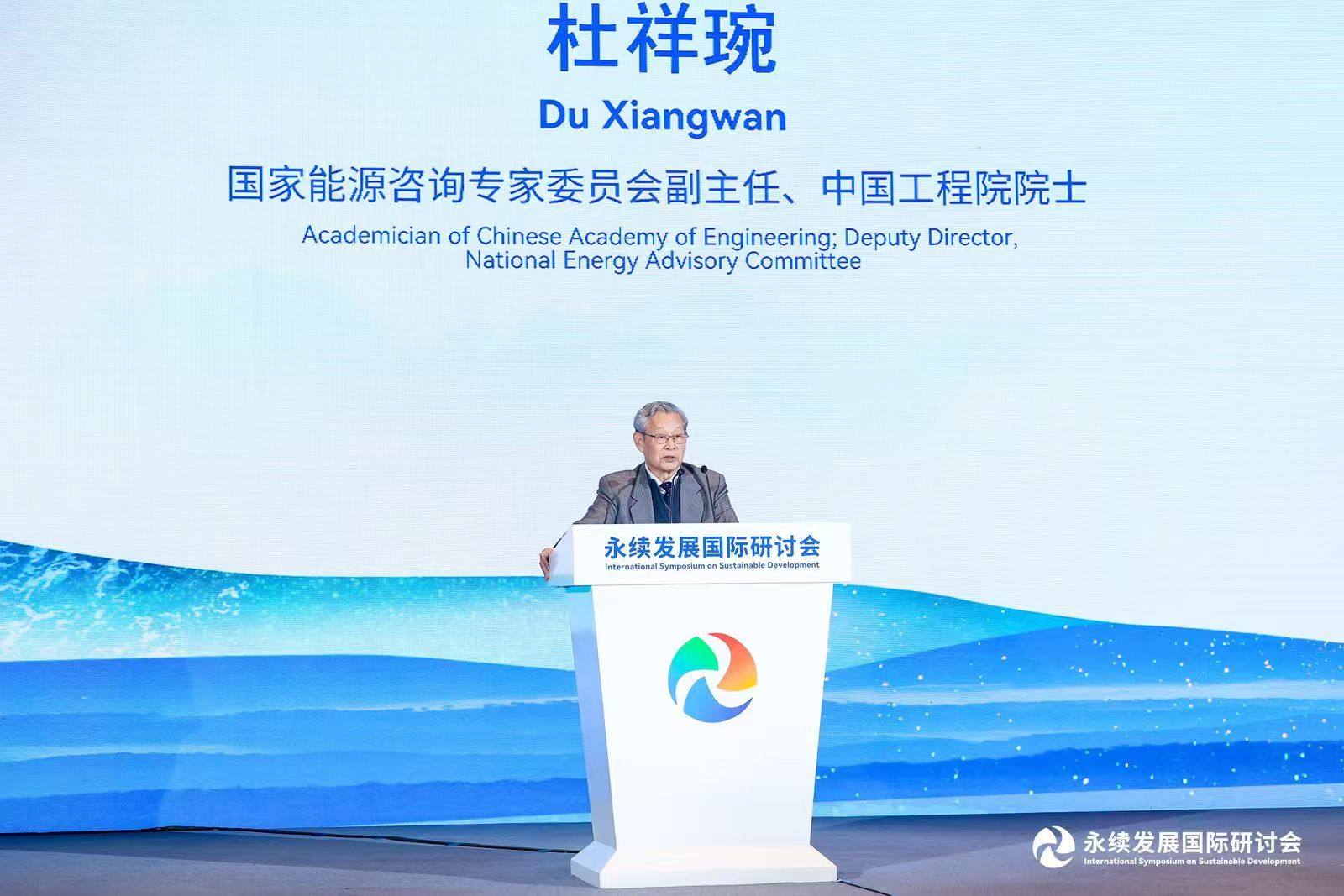 1730183864828679.png 微信图片_20241029143720.png