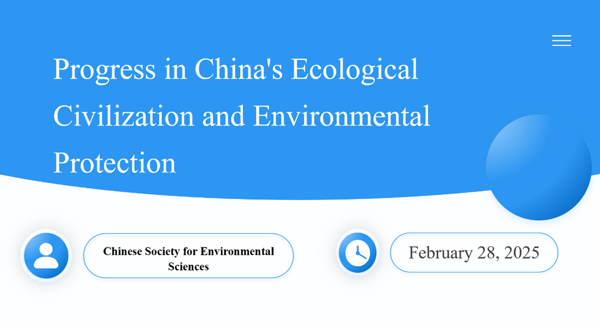 1740920549115917.png 图片2.png